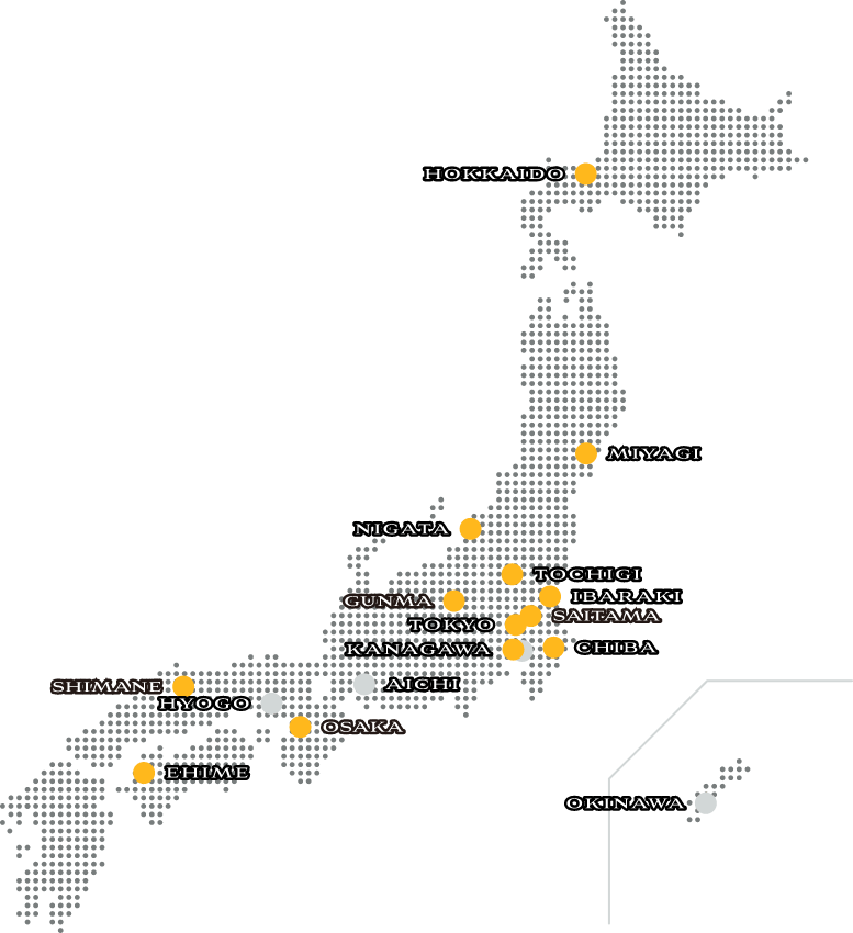 全国拠点・グループ会社