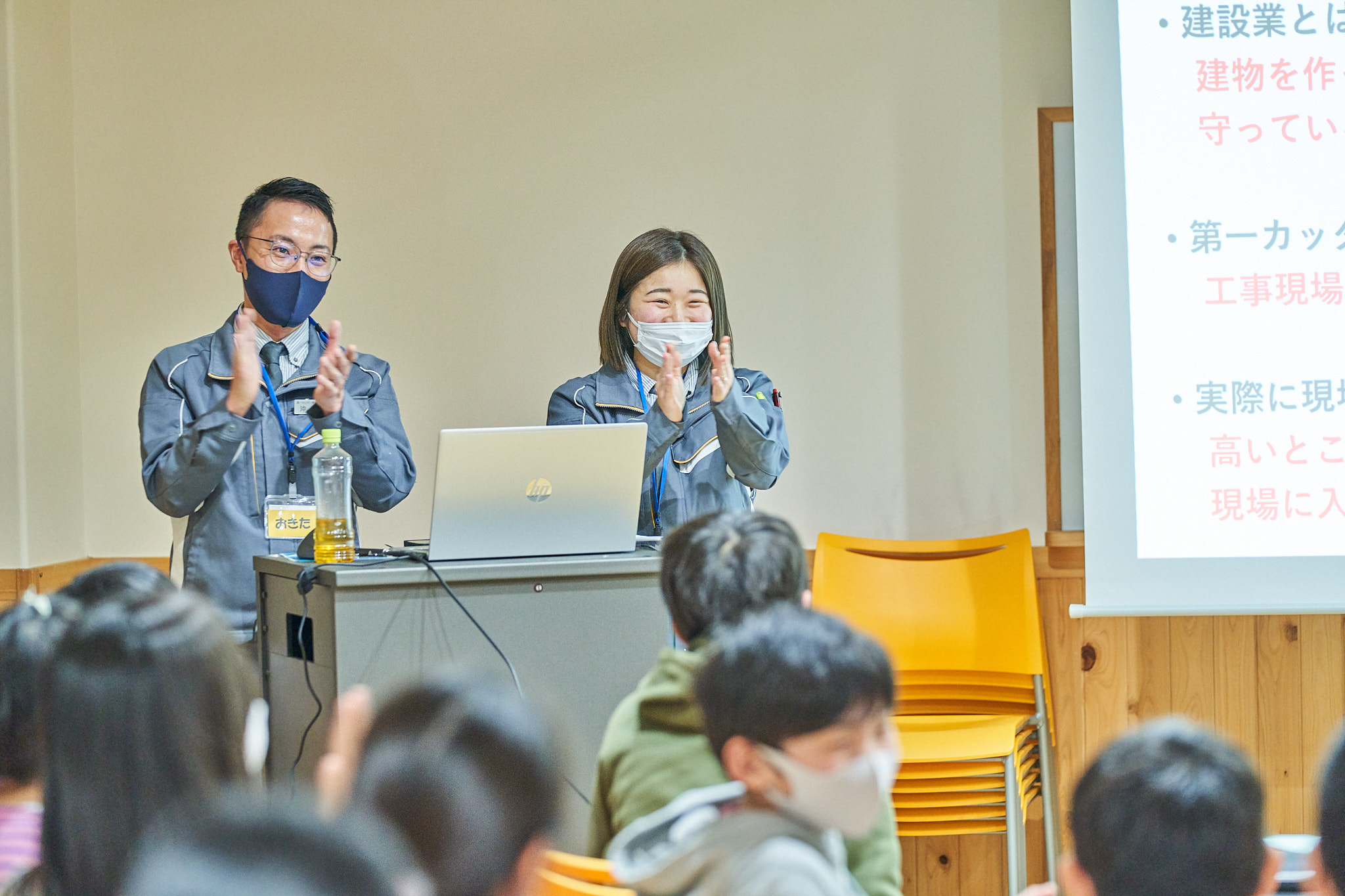 東京都江東区立香取小学校で職業体験教室を実施させていただきました 第一カッター興業 D1CUTTER