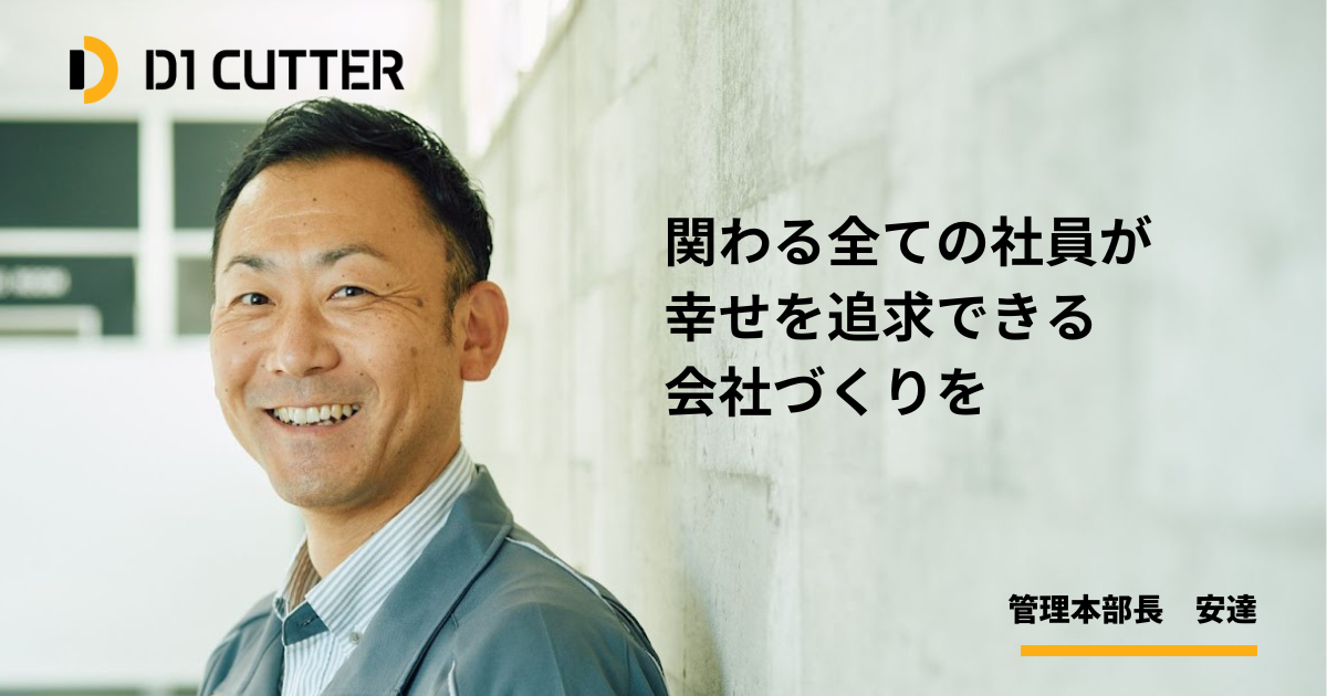 世界一シンプルな「戦略」の本 : 頭を整理し、伝える方程式/長沢 朋哉 世界一シンプルな「戦略」の本 | 書籍 | PHP研究所